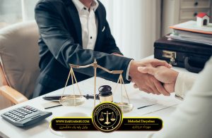 5. کاهش دغدغه و صرفه جویی در زمان