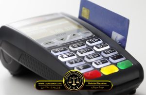 مراحل رسیدگی و محاسبه مالیات تراکنش های مشکوک بانکی