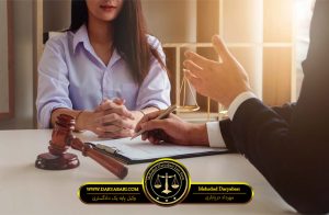 احکام صادره از حیث جنس و نوع آن